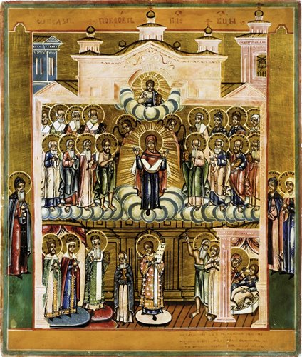  "Pokrov"  Large Russian icon 